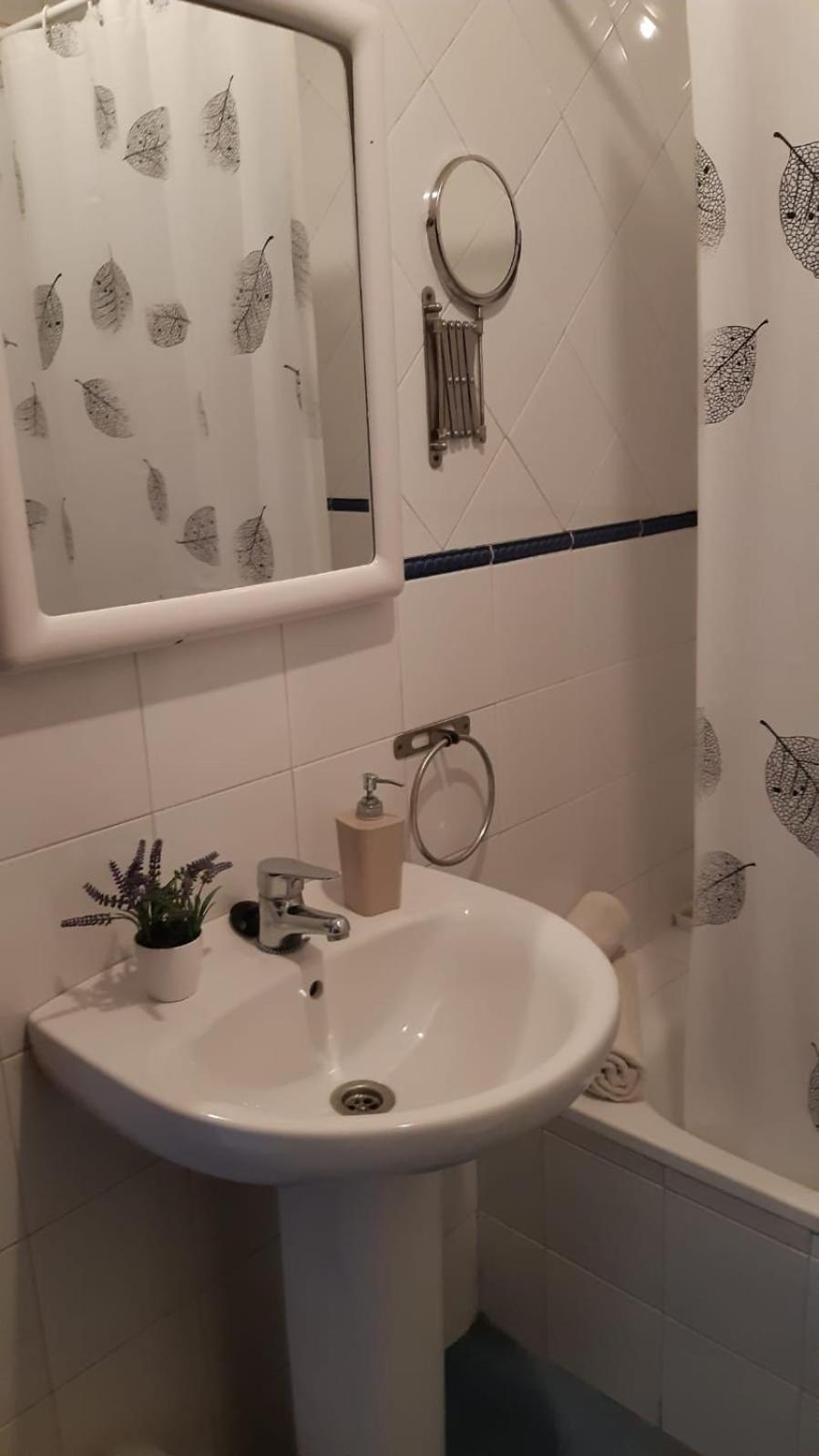 Apartamento Calle Feria 세비야 외부 사진